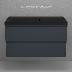 Тумба с раковиной Style Line Манхэттен 100 подвесная графит/антрацит