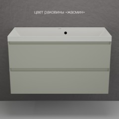 Тумба с раковиной Style Line Манхэттен 100 подвесная олива/жасмин