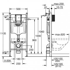 Инсталляция Grohe 38971000+ кнопка смыва Even 38966SH0 белый глянец + унитаз Bloomix Roland MD1201T/UF01 безободковый торнадо с сиденьем