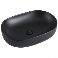Раковина накладная Vincea VBS-113MB