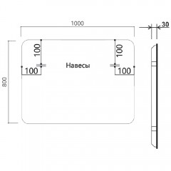 Зеркало Vincea VLM-3VC100B