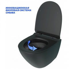 Унитаз подвесной Teymi Lina Pro Vortex Black T40114 безободковый торнадо