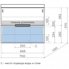 Тумба с раковиной Style Line Матис 70 подвесная белый матовый/антрацит