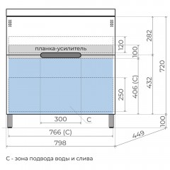 Тумба с раковиной Style Line Матис 80 напольная белый матовый/антрацит
