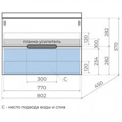 Тумба с раковиной Style Line Матис 80 подвесная белый матовый/серый шёлк
