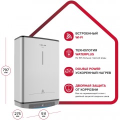 Водонагреватель накопительный Ariston VELIS LUX INOX PW ABSE WIFI 50