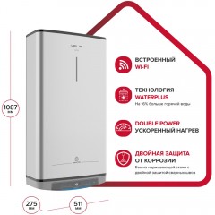 Водонагреватель накопительный Ariston VELIS LUX INOX PW ABSE WIFI 80