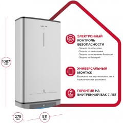 Водонагреватель накопительный Ariston VELIS LUX INOX PW ABSE WIFI 80