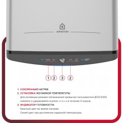 Водонагреватель накопительный Ariston ABSE VLS PRO INOX PW 50