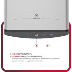 Водонагреватель накопительный Ariston ABSE VLS PRO INOX PW 80