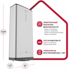 Водонагреватель накопительный Ariston ABSE VLS PRO INOX PW 100