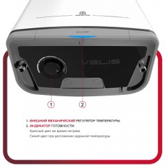 Водонагреватель накопительный Ariston ABS VLS PRO INOX R 80