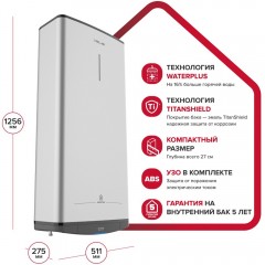 Водонагреватель накопительный Ariston ABS VLS PRO R 100
