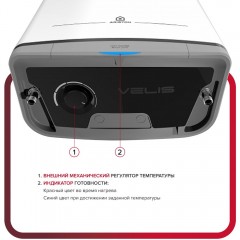 Водонагреватель накопительный Ariston ABS VLS PRO R 100
