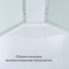 Душевая кабина AvaCan EM5011LEDT