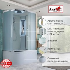 Душевая кабина AvaCan EM5912RLED