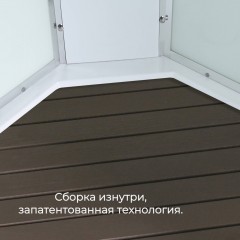 Душевая кабина AvaCan A2912LLED