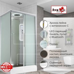 Душевая кабина AvaCan KD2911LED