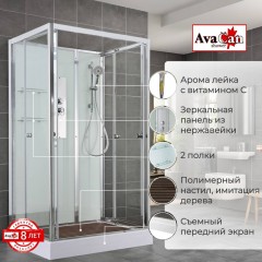 Душевая кабина AvaCan V2810N