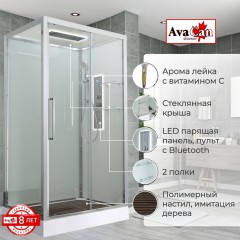 Душевая кабина AvaCan Z2911LED