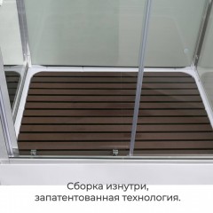Душевая кабина AvaCan Z2911LED