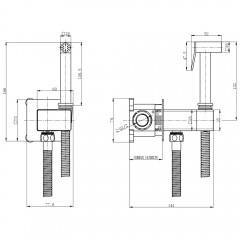 Смеситель с гигиеническим душем встраиваемый WeltWasser Higi Q01 GL