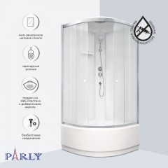 Душевая кабина Parly BETT821