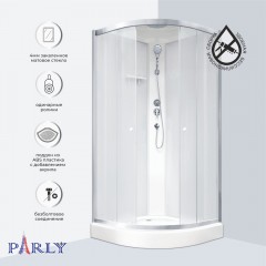 Душевая кабина Parly BETT831