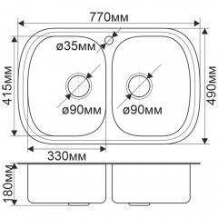 Мойка кухонная Melana 7749 S 229 ti (*7)