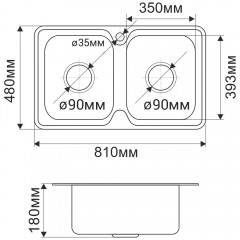 Мойка кухонная Melana 8148 S 040 t (*8)