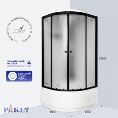 Душевая кабина Parly BETT B821