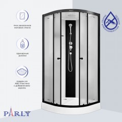 Душевая кабина Parly BETT B931