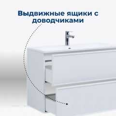 Тумба с раковиной Aquanet Арт 60 белый 00323567