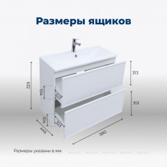 Тумба с раковиной Aquanet Арт 60 белый 00323567