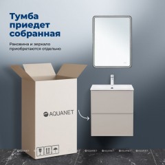 Тумба с раковиной Aquanet Арт 60 бежевый 00345811