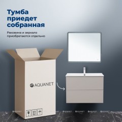 Тумба с раковиной Aquanet Арт 75 бежевый 00345812