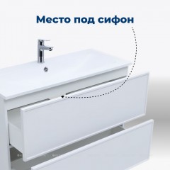 Тумба с раковиной Aquanet Арт 90 белый 00323573