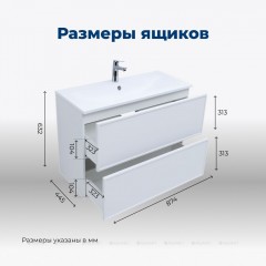 Тумба с раковиной Aquanet Арт 90 белый 00323573