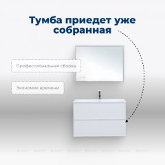 Тумба с раковиной Aquanet Арт 90 белый 00323573