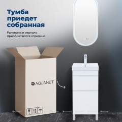 Тумба с раковиной Aquanet Слим 40 белый напольная 00348174