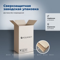 Тумба с раковиной Aquanet Слим 40 белый напольная 00348174
