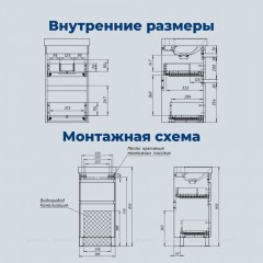 Тумба с раковиной Aquanet Слим 40 белый напольная 00348174