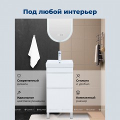 Тумба с раковиной Aquanet Слим 40 белый напольная 00348174