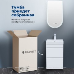 Тумба с раковиной Aquanet Слим 40 белый подвесная 00348173