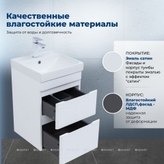 Тумба с раковиной Aquanet Слим 40 белый подвесная 00348173