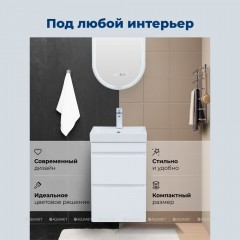 Тумба с раковиной Aquanet Слим 40 белый подвесная 00348173