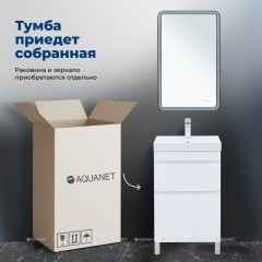 Тумба с раковиной Aquanet Слим 50 белый напольная 00348176