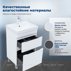 Тумба с раковиной Aquanet Слим 50 белый напольная 00348176