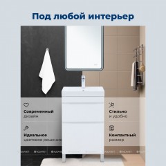 Тумба с раковиной Aquanet Слим 50 белый напольная 00348176