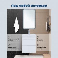 Тумба с раковиной Aquanet Слим 50 белый подвесная 00348175